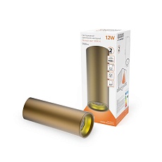 Потолочный светодиодный светильник Gauss Overhead HD002 3