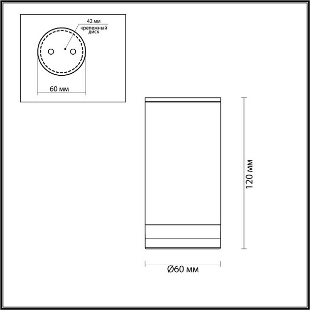 Уличный светильник Odeon Light Motto 6605/1C Фото № 4