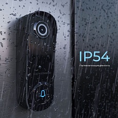 Видеозвонок Elektrostandard 76105/00 белый a069488 2