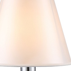 Настольная лампа Illumico IL1000-1T-27 CR 2
