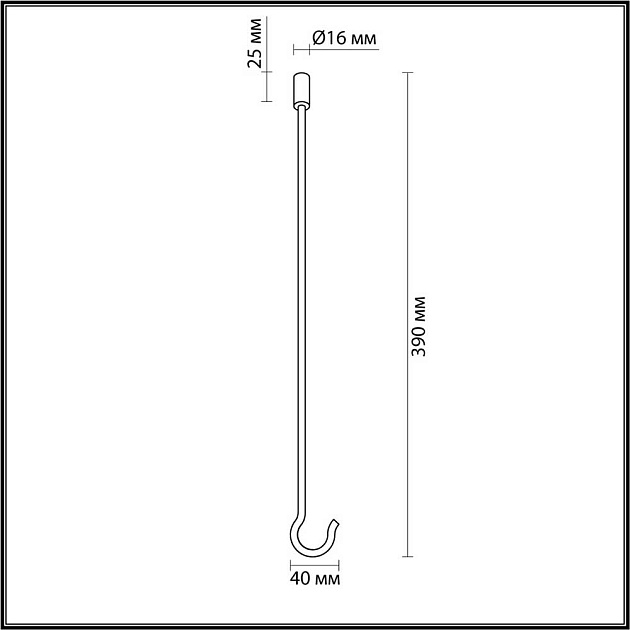 Крюк Odeon Light Hightech 4399/40K Фото № 2