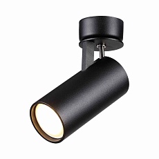 Спот Odeon Light Hightech Kiko 3872/1C 1