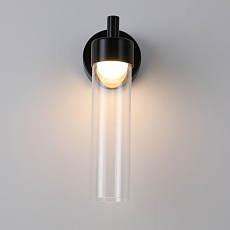 Уличный настенный светодиодный светильник Favourite Pixar 4702-1W 5