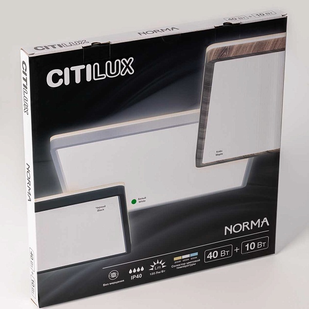 Потолочный светодиодный светильник Citilux Norma CL748K400 изображение 4 Потолочный светодиодный светильник Citilux Norma CL748K400 Фото № 4