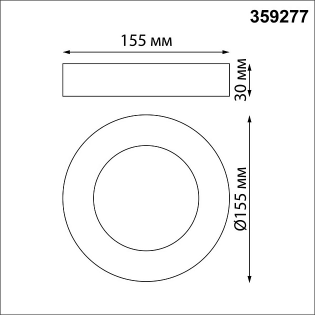 Потолочный светодиодный светильник Novotech Over Mirror 359277 Фото № 2