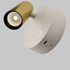 Светодиодный спот Maytoni Wall Twist C081WL-L3WBS3K 4