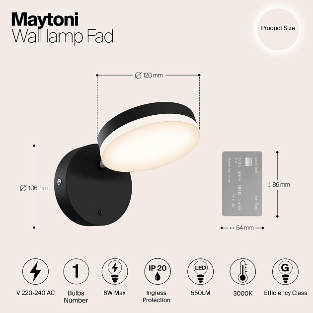 Настенный светильник Maytoni Fad MOD070WL-L8B3K Фото № 2