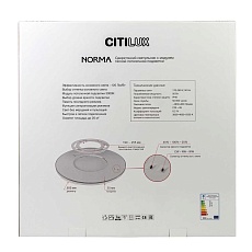 Потолочный светодиодный светильник Citilux Norma CL748500 3