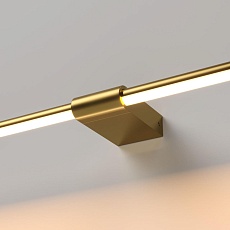 Светильник настенный светодиодный Elektrostandard Luar a070981 2