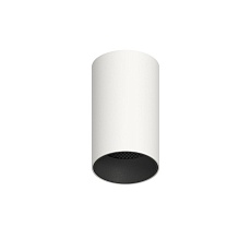 Накладной светильник Kraab Systems ZEN SPOT LED 220В 10Вт 3000К CRI90 36° TRIAC белый песок 28.100.3