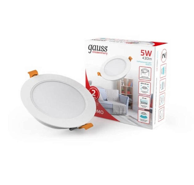 Встраиваемый светильник Gauss Elementary Downlight 9100420205 Фото № 8
