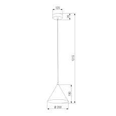 Уличный подвесной светодиодный светильник Elektrostandard Bevel 35184/H a068472 1