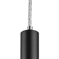 LT7472472 Люстра TUBO LED 5W 320LM 360G ЧЕРНЫЙ 4000K 1