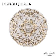Подвесная люстра Bohemia Ivele AL78101/6/175 B WMG Leafs 1