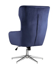 Кресло руководителя Stool Group Артис регулируемое королевский синий ARTIC HLR-69 2