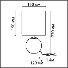 Настольная лампа Lumion Classi Kohala 8229/1T 1