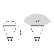 Лампа светодиодная Gauss GU10 11W 3000K матовая 13611 4