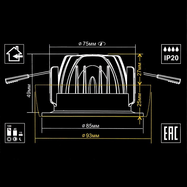 Встраиваемый светодиодный светильник Citilux Гамма CLD004NW4 Фото № 4
