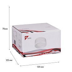 Точечный светильник Reluce Technical 53060-9.5-001LD GX53 WT 1