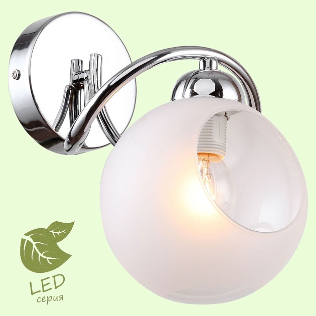 Бра Lussole Lgo Iliamna GRLSP-8141 Фото № 7