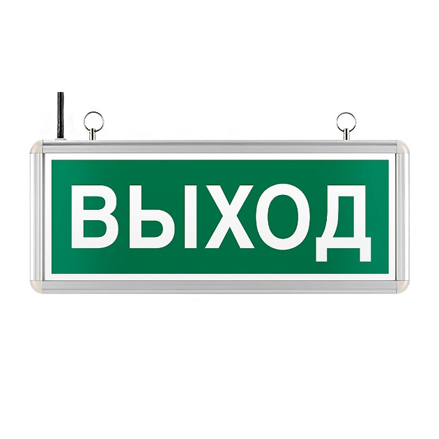 Аварийный указатель выхода WOLTA WEL-1W/01-C Фото № 1
