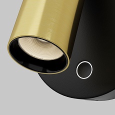 Светодиодный спот Maytoni Wall Twist C081WL-L3BBS3K 2