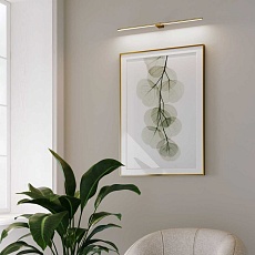 Светильник настенный светодиодный Elektrostandard Luar a070988 3