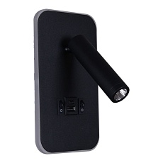 Настенный светодиодный светильник Reluce 86204-9.2-001KT LED12W+USB BK