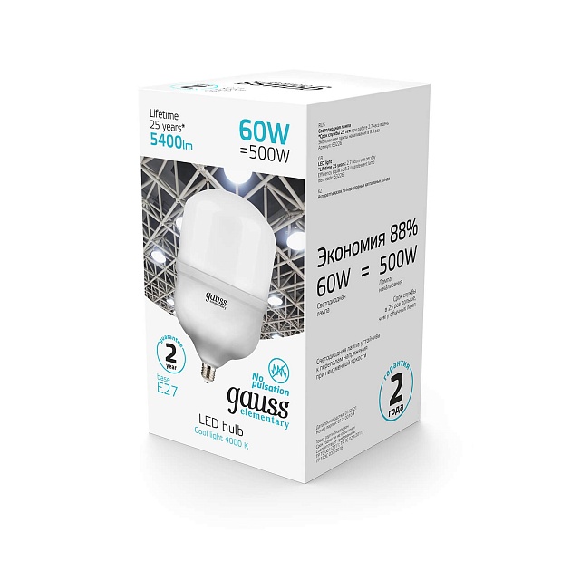 Лампа светодиодная Gauss E27 60W 4000K матовая 63226 изображение 6 Лампа светодиодная Gauss E27 60W 4000K матовая 63226 Фото № 6
