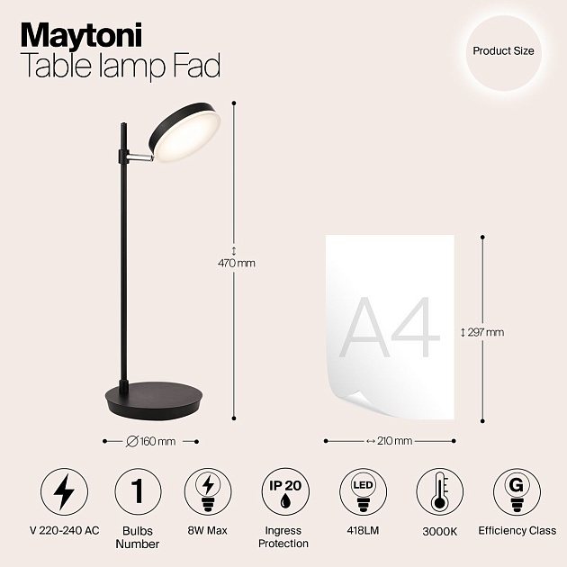 Настольная лампа Maytoni Fad MOD070TL-L8B3K изображение 2 Настольная лампа Maytoni Fad MOD070TL-L8B3K Фото № 2