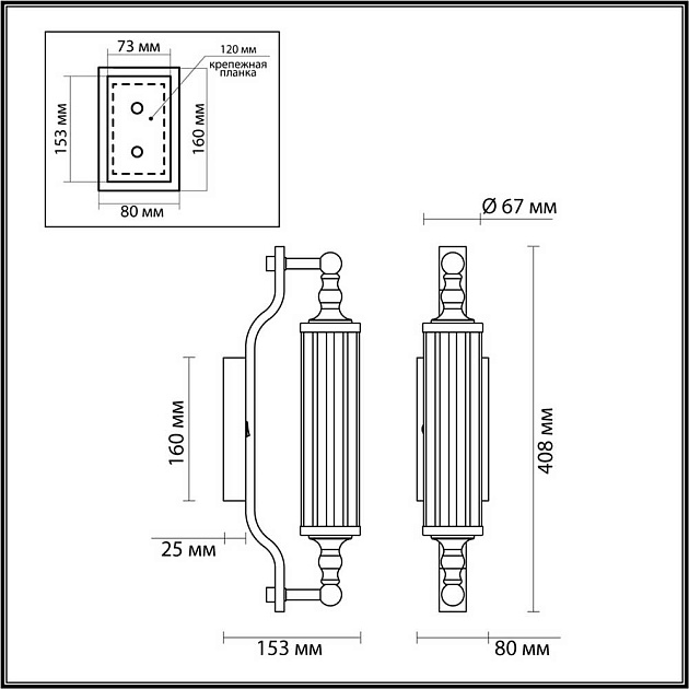 Бра Odeon Light Drops Tolero 4943/1W Фото № 6