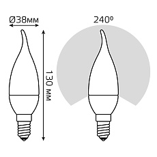 Лампа светодиодная Gauss E14 9.5W 3000K матовая 104101110 1