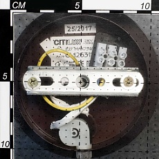 Спот Citilux Мерида CL142314 3