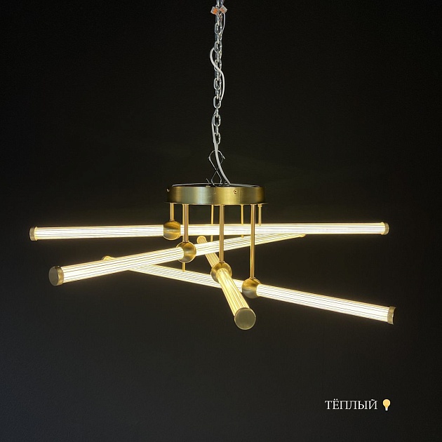 Потолочная светодиодная люстра Imperium Loft Bekka 203762-26 Фото № 13