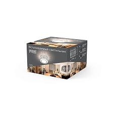 Встраиваемый светильник Gauss Backlight с подсветкой BL094 1