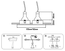 Встраиваемый светильник Ambrella Light Techno Spot Standard Tech TN102732 1