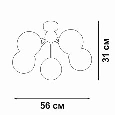 Потолочная люстра Vitaluce V3772-8/5PL 2