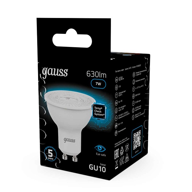 Лампа светодиодная Gauss GU10 7W 6500K матовая 101506307 Фото № 4