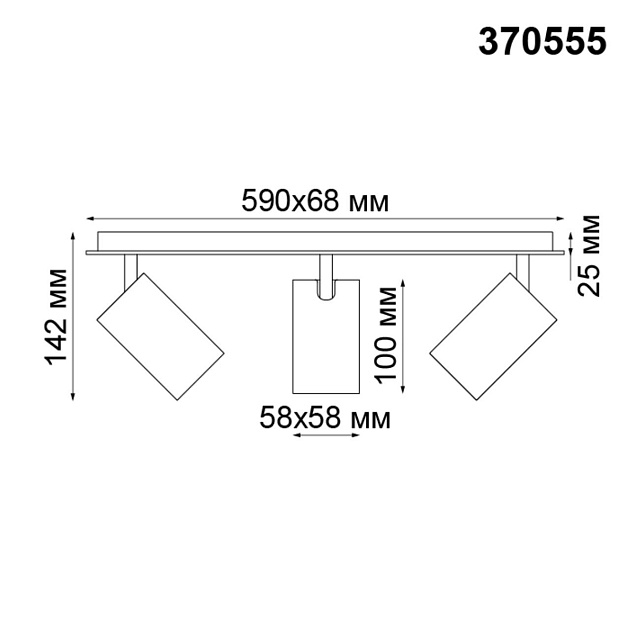 Спот Novotech Over Gusto 370555 Фото № 2