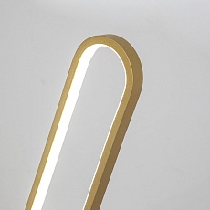 Настольная светодиодная лампа F-Promo Altus 4221-1T 4