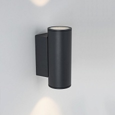 Уличный настенный светодиодный светильник Arlight LGD-Forma-Wall-Twin-R90-2x12W Warm3000 029970 2