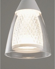 Подвесной светодиодный светильник Moderli Leina V10868-PL 2