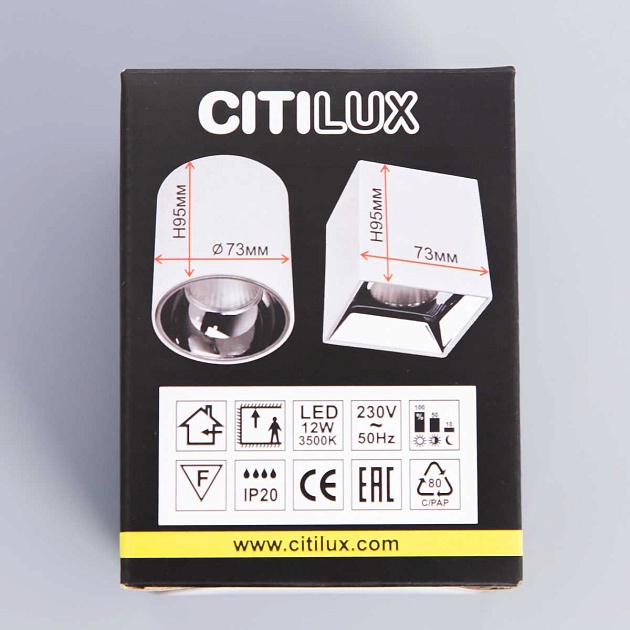 Потолочный светодиодный светильник Citilux Старк CL7440110  Фото № 8