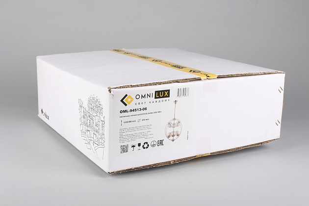 Подвесная люстра Omnilux Serrano OML-94513-06 Фото № 5