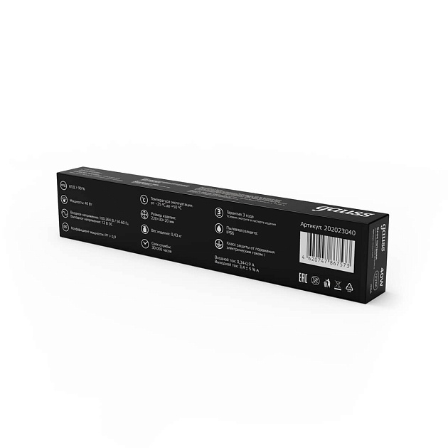 Блок питания Gauss 12V 40W IP66 5A 202023040 Фото № 4