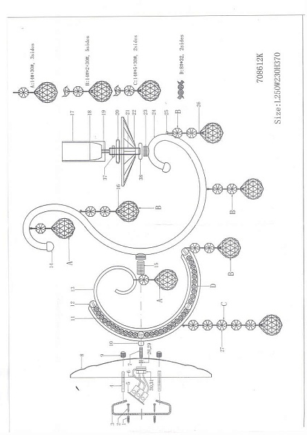 Бра Osgona Elegante 708612 Фото № 3