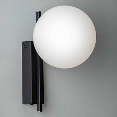 Бра Citilux Dorsy CL223312 2