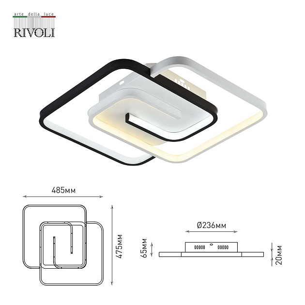 Потолочный светодиодный светильник Rivoli Jenny 6102-103 Б0059010 Фото № 2