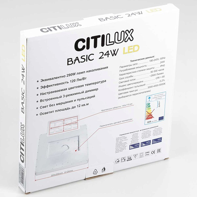 Накладной светодиодный светильник Citilux Бейсик Черный CL738K241V Фото № 20