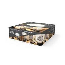 Встраиваемый светильник Gauss Backlight BL137 1